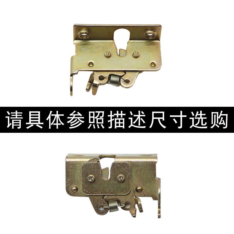 电动踏板车坐垫锁板座桶开关锁扣巧格迅鹰福喜坐垫锁芯座包锁板