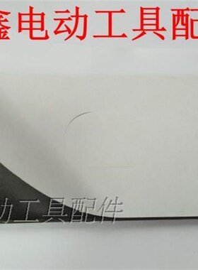 鉄鑫电动工具配件 9045砂光机海绵垫 砂光机配件 砂纸机 02415
