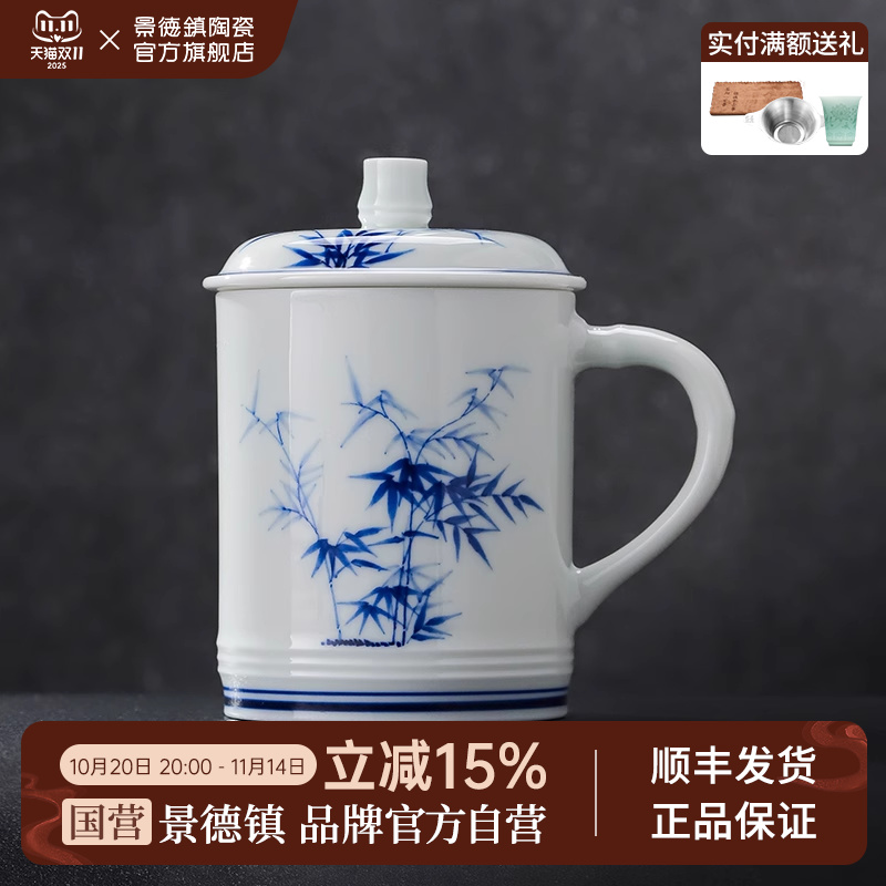 官方正品，品质保证