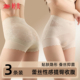 旗袍婚纱专用蕾丝性感美体内裤 薄款 女2026新款 婷美高腰提臀收腹裤