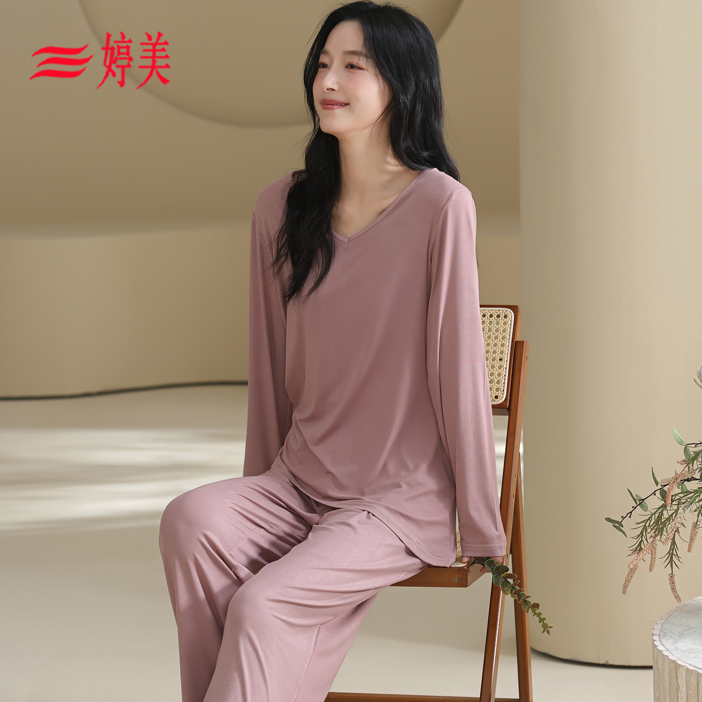 莫代尔睡衣女秋季款可外穿出门