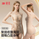 婷美聚拢塑形美体塑身衣女收腹提臀内衣紧身连体衣无痕束腰束身衣