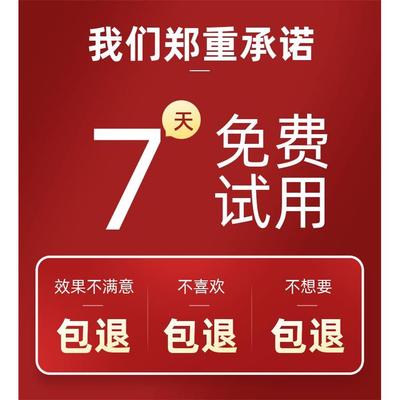 消毒柜配件电加热管陶瓷座康宝发热管300W通用石英管灯管套装底座