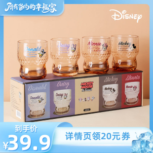 迪士尼复古锤纹玻璃杯4只装 幸福家直播间 280ml 所有爸妈