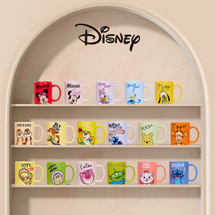 迪士尼九宫格陶瓷马克杯360ml可爱经典卡通家用水杯儿童陶瓷杯