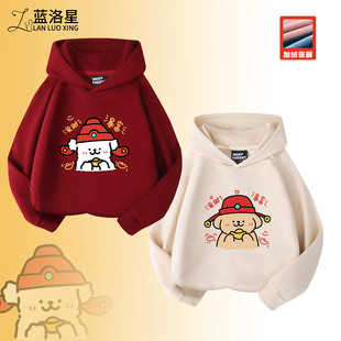 线条小狗联名新年款卡通男童卫衣新款时尚百搭休闲上衣中大童外套