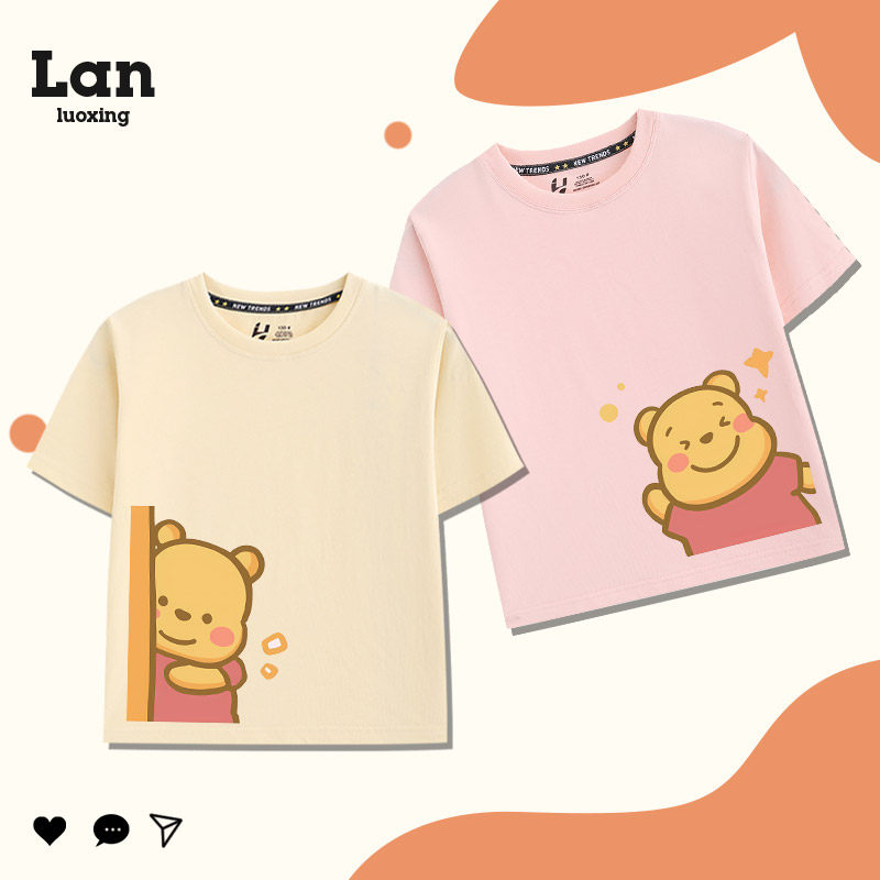 儿童短袖t恤夏季纯棉上衣新款夏维尼熊可爱男童女童洋气半袖夏装