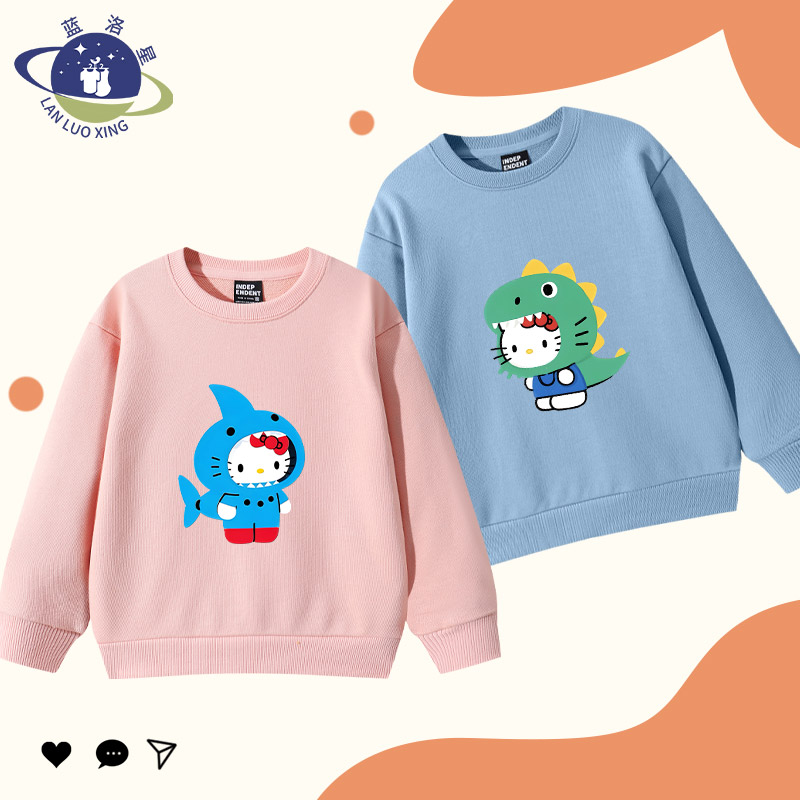 卡通小恐龙Kitty猫男童卫衣秋冬新款日系动漫中大童学生长袖上衣