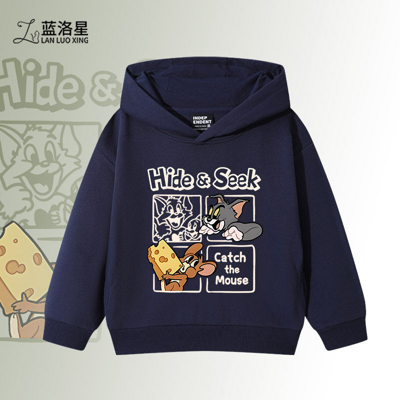 猫和老鼠儿童卫衣连帽男童春秋薄款韩版重磅秋冬加绒学生大童外套