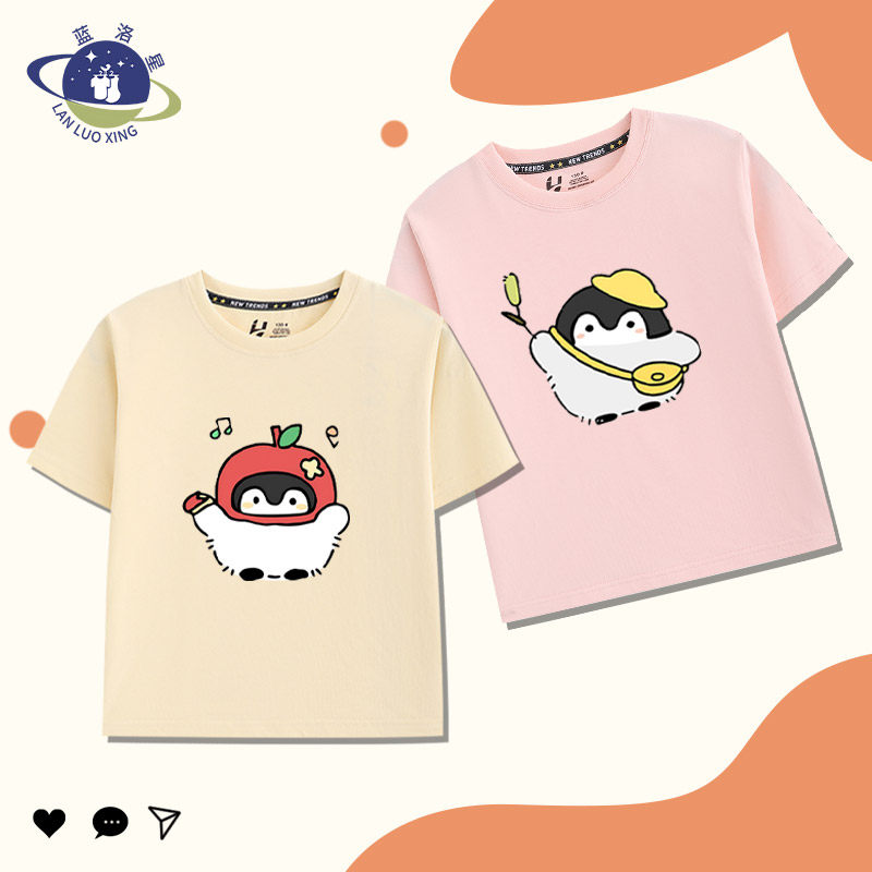 女童短袖纯棉T恤新款夏装儿童亲子装圆领半袖上衣童装可爱超火t恤