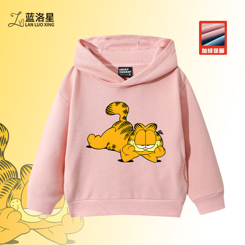 美式卡通加菲猫连帽女童粉色印花卫衣大童加绒学生圆领宽松上衣服