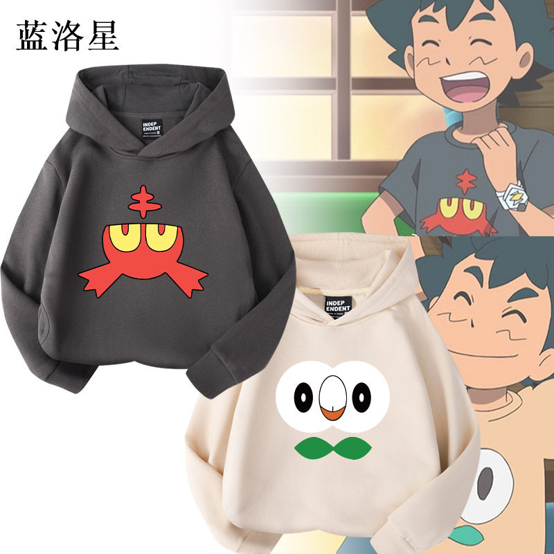 精灵宝可梦衣服木木枭火斑喵印花儿童薄款卫衣中大童男童秋冬外套