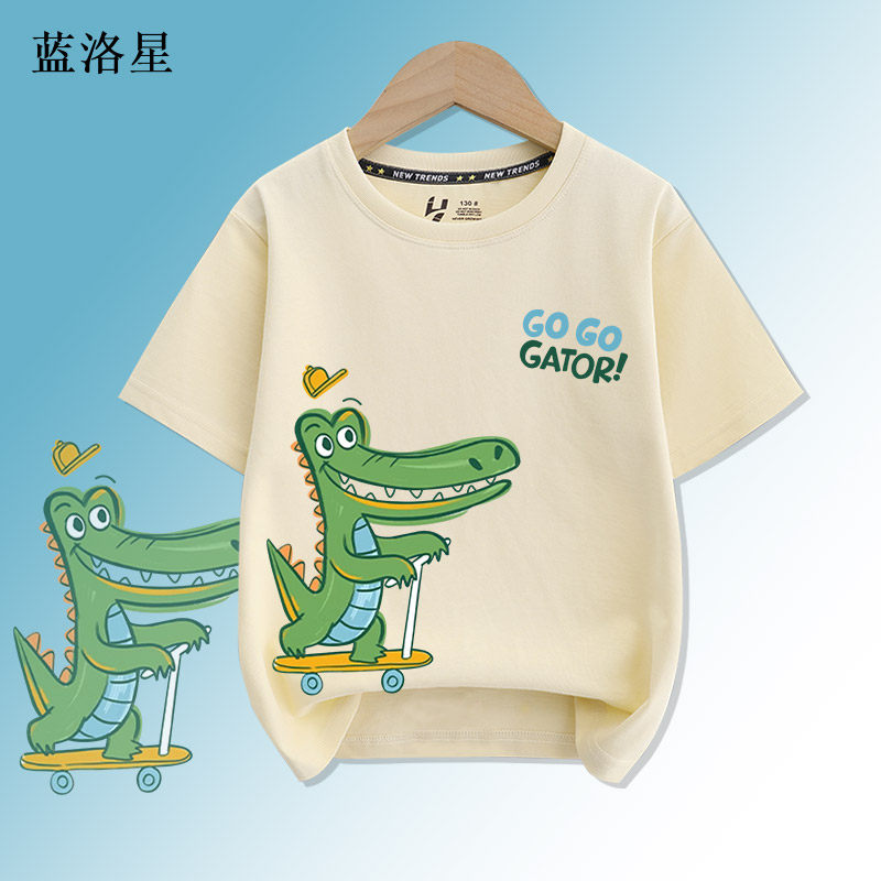 卡通小鳄鱼短袖t恤男童新款夏季纯棉帅气炸街半袖上衣儿童夏装潮
