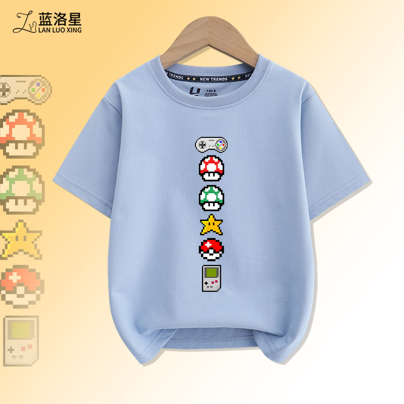马里奥像素风游戏机周边短袖t恤衫男女儿童装学生款宝宝纯棉半袖