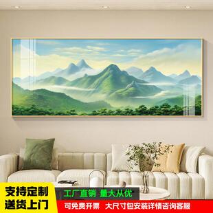 绿色青山图客厅装饰画 画横版背有靠山沙发背景墙壁有山无水大气