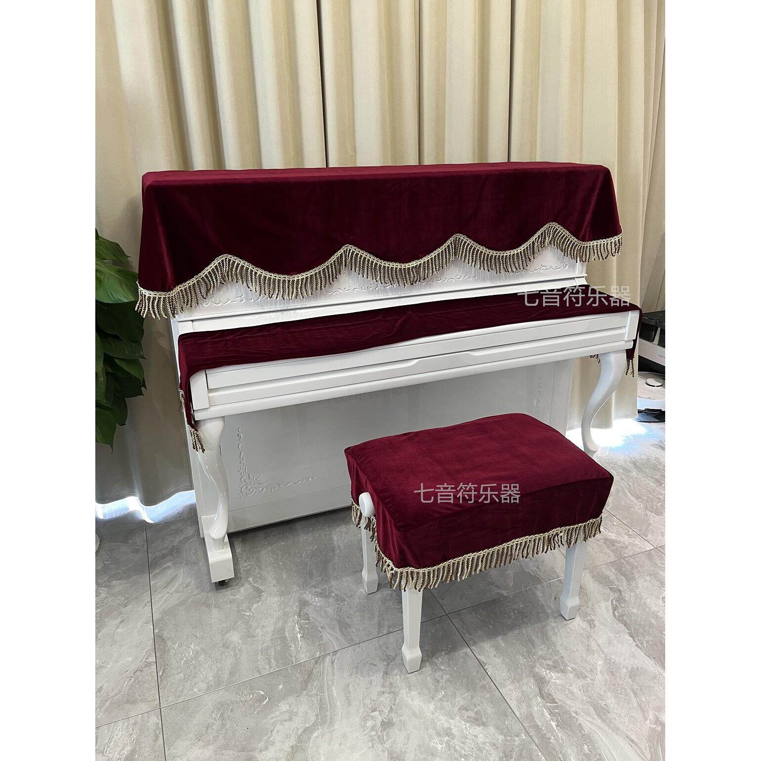 简约钢琴罩防尘三件套88键电钢琴通用盖布加厚金丝绒琴键布琴凳罩
