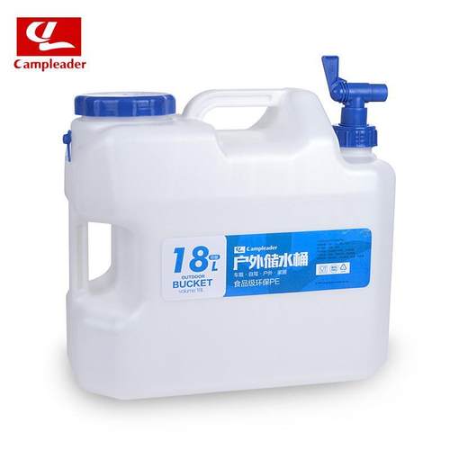 户外野营自驾游储水桶车载家用饮用型水桶储水器18L