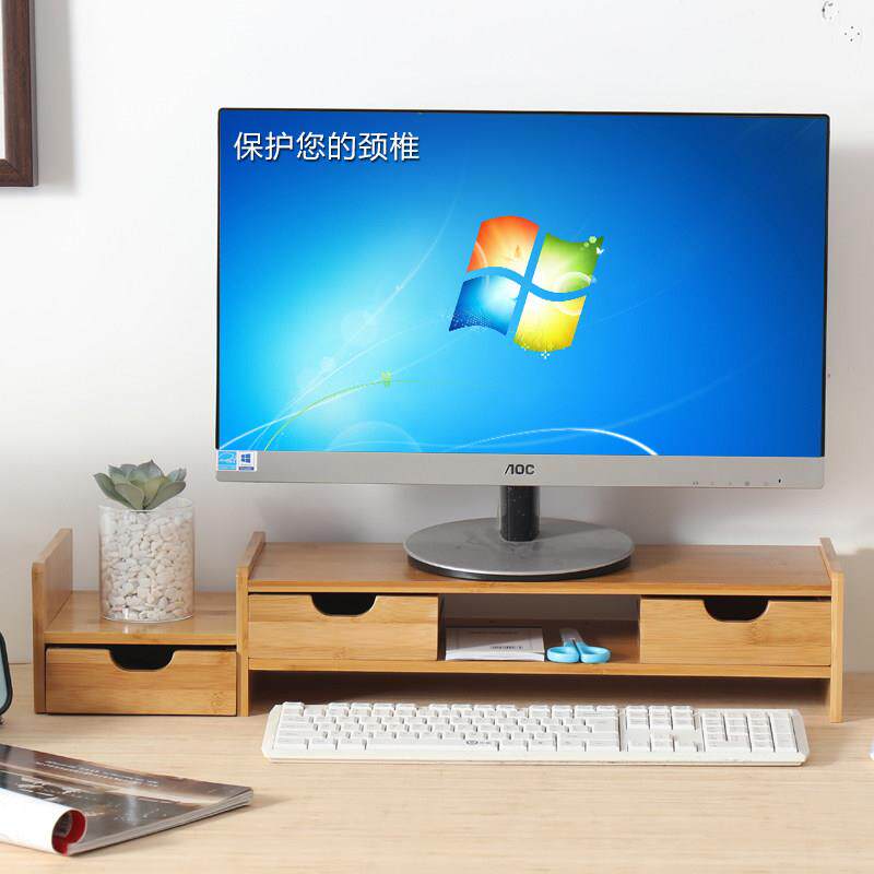 楠竹电脑增高架桌面置物架实木底座显示屏增高托 托架显示器架子