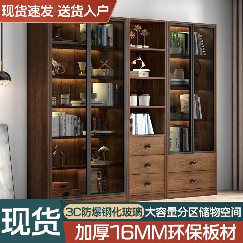 轻奢玻璃书柜客厅带门复古展示柜置物柜现代简约家用书房储物柜,住宅家具,组合书柜,淘宝优惠券,粉丝福利购,淘宝优惠卷