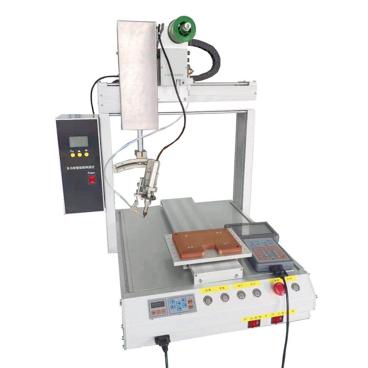 深圳桌面式单工位自动焊锡机PCB板加锡点焊拖电子元件