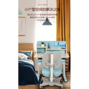 可升降实木家用写字台课桌椅 儿童学习桌中小学生书桌写字桌椅套装