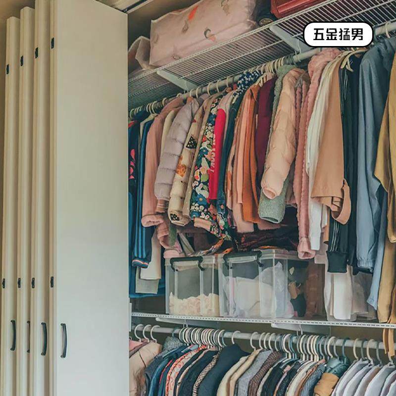 全屋定制小户型开放式金属衣帽间万科样板房砌墙衣柜储物挂衣间架