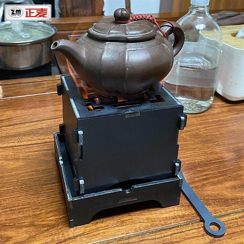 户外野外酒精炉小型煮茶器煮酒炉室内取暖碳炉温茶炉茶壶底座