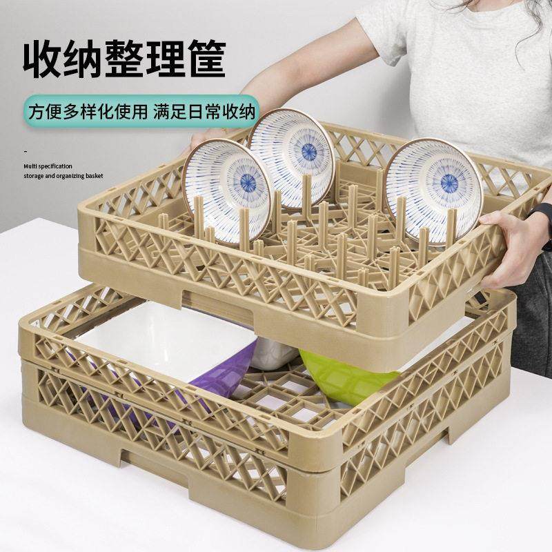 洗碗机刺碟筐筷子餐具沥水框控水专用64/25清洗筐刀叉碗筐收纳框,餐饮具,洗菜盆/沥水篮/漏水筛,淘宝优惠券,粉丝福利购,淘宝优惠卷