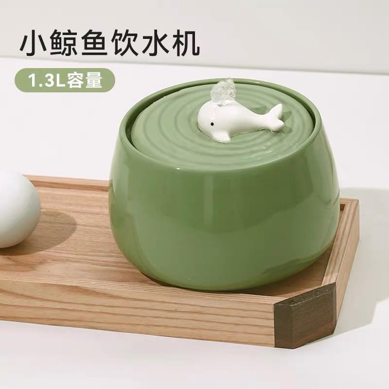 猫咪饮水机自动循环宠物陶瓷流动喝水器静音狗狗过滤活水喂水用品