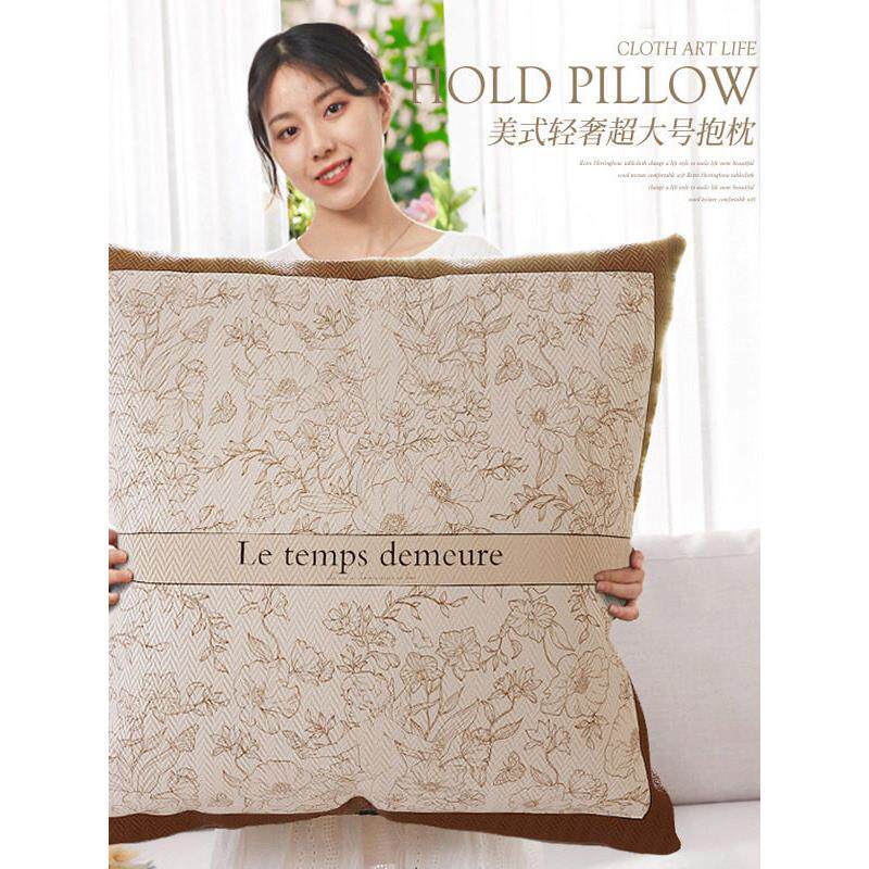轻奢抱枕沙发客厅床头靠垫套腰枕抱枕套60x60大枕头超大尺寸靠枕