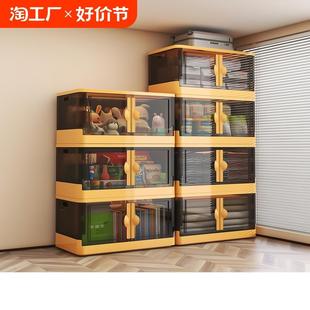 收纳柜子置物柜家用储物柜婴儿童多层柜塑料宝宝衣柜零食柜卧室