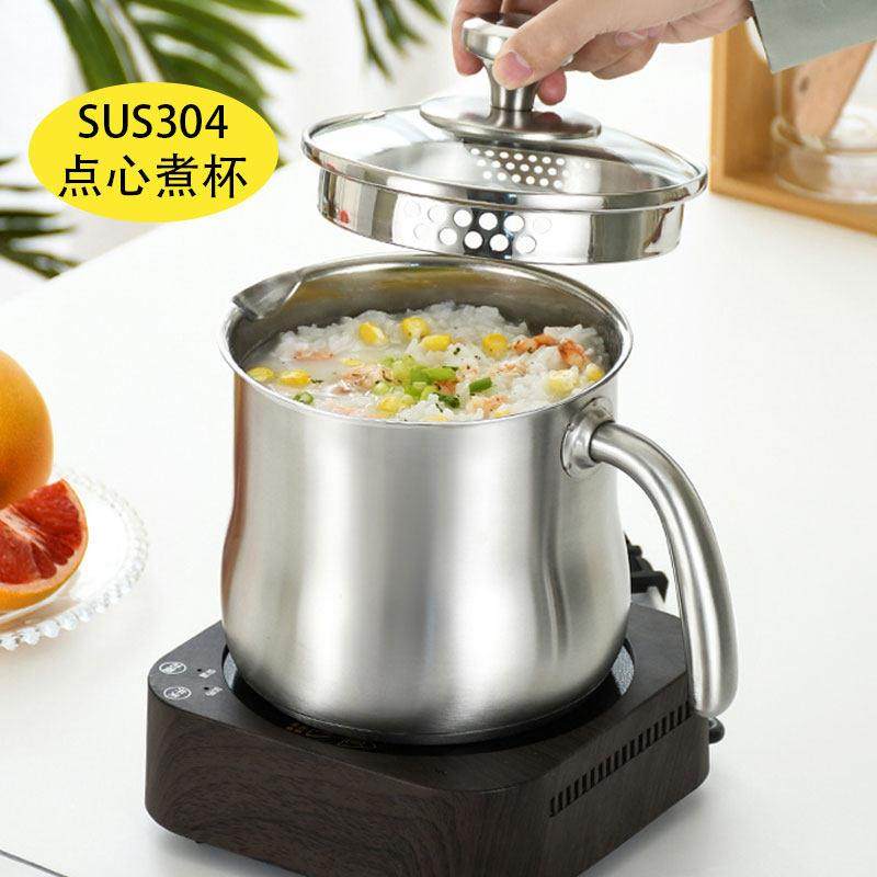 304不锈钢奶锅加深 汤锅不粘迷你加高小锅家用电磁炉煮泡面 面黑