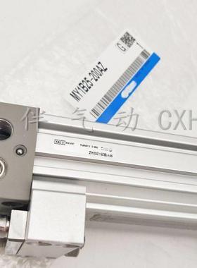 伙伴气动无杆气缸MY1B16G-100/200/300/400500/600/700/800/A/L