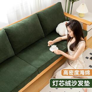 通用 可拆洗沙发垫加厚加硬高密度海绵坐垫子实木沙发座垫定制四季