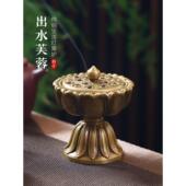 功德坊铜香炉纯黄铜家用室内彷古做旧宝莲灯檀香盘香炉中式 香薰炉