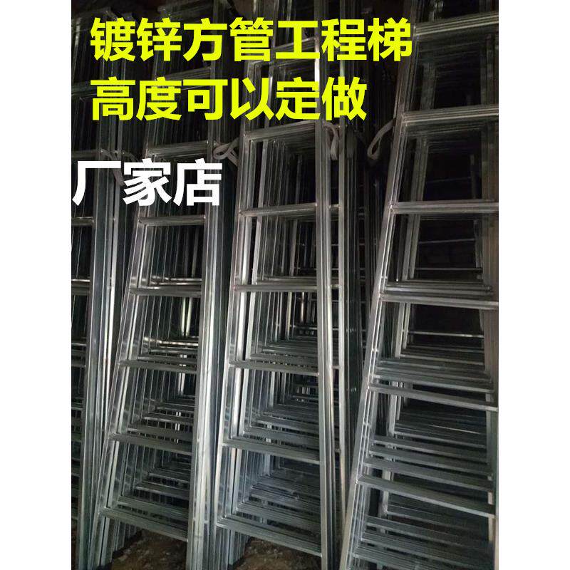 梯家用折叠梯加厚铁管双侧梯人字梯镀锌工程梯阁楼梯移动叉