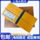 CHS102 A132 A022 上海大西洋不锈钢电焊条 A302 A312 A402 2209