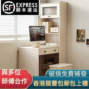 【香港包邮包安装】全实木转角书桌书架一体桌简约学生家用学习桌