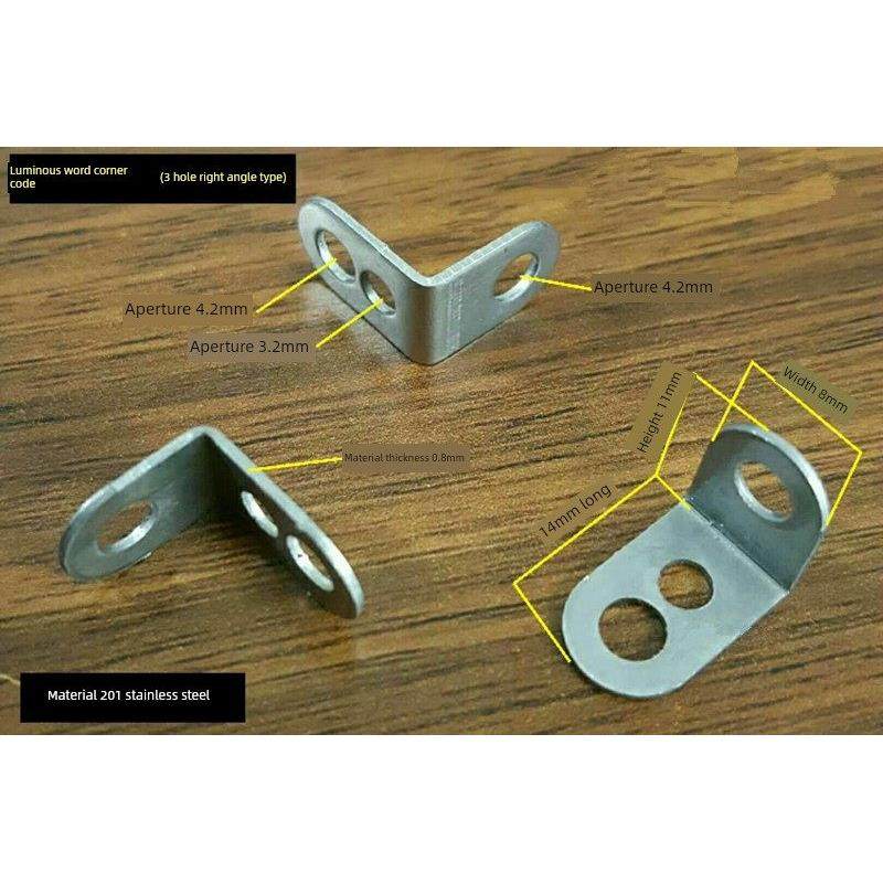 发光字固定挂耳 三孔不锈钢直角型 一包800个安装角码固定耳朵,基础建材,角码,淘宝优惠券,粉丝福利购,淘宝优惠卷