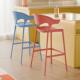 酒吧椅北欧塑料吧台椅靠背高脚凳设计师户外高脚椅家用可叠放吧椅