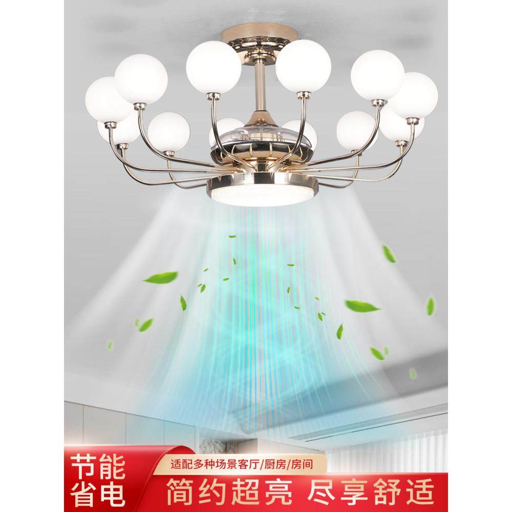新款简约风扇灯三色变光全铜隐形风扇电机智能语音餐厅吊扇灯创意,家装灯饰光源,风扇灯,淘宝优惠券,粉丝福利购,淘宝优惠卷