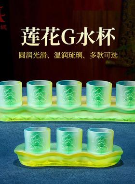 藏村琉璃供水杯供佛杯财神三连供杯家用佛前贡杯圣水杯观音净水杯