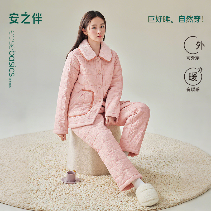 安之伴【巨保暖】三层夹棉冬季新款睡衣女款泡芙格夹棉家居服套装