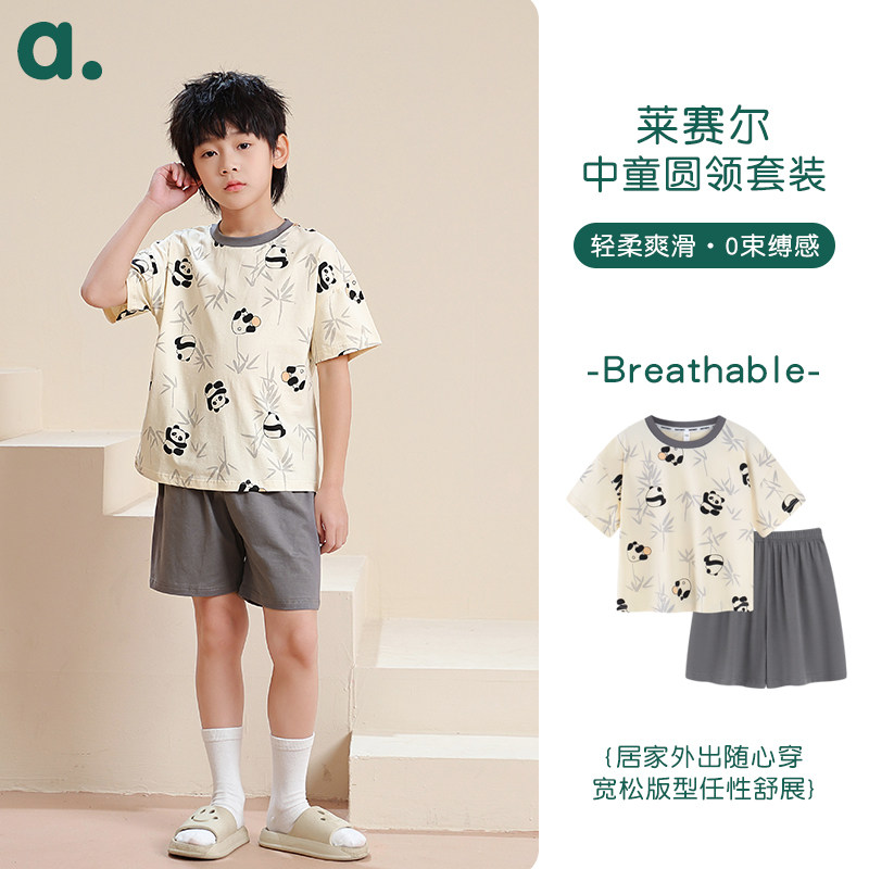 安之伴童装夏季7A透气莱赛尔棉质男童薄款睡衣可外穿短袖家居服图片