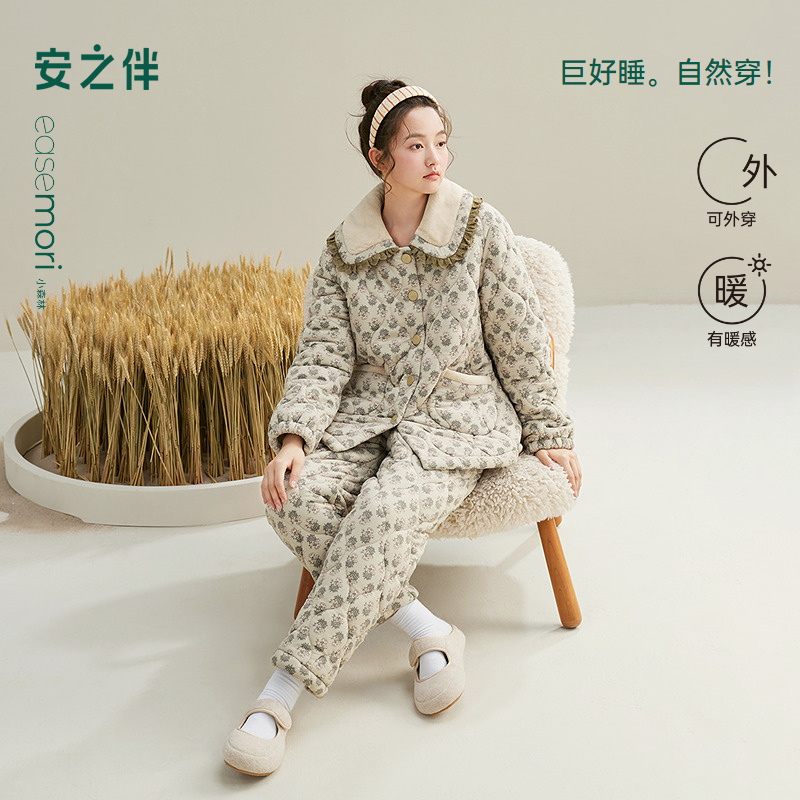 安之伴【巨保暖】睡衣女冬款三层夹棉冬季加厚珊瑚绒新中式家居服