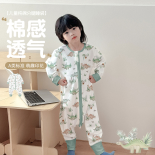 防着凉宝宝婴儿睡袋防踢被家居服 薄款 儿童连体睡衣男童春秋季 长袖