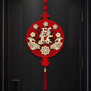饰中国结客厅挂件福字挂饰入宅大门布置搬家仪式 乔迁之喜装 用品