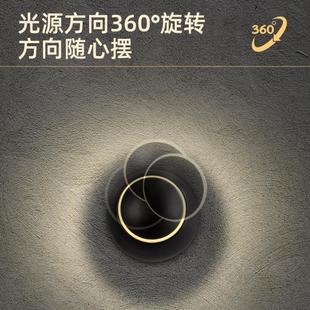 创意北欧设计师极简约背景墙灯 壁灯卧室床头灯led灯圆形家用个性