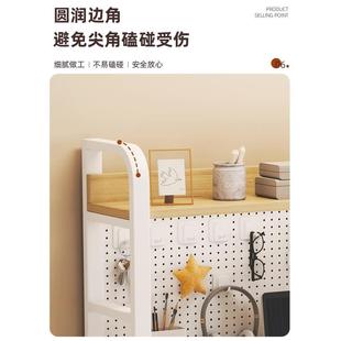桌面置物架桌上洞洞板书架收纳整理学生学习办公桌电脑桌多层铁艺