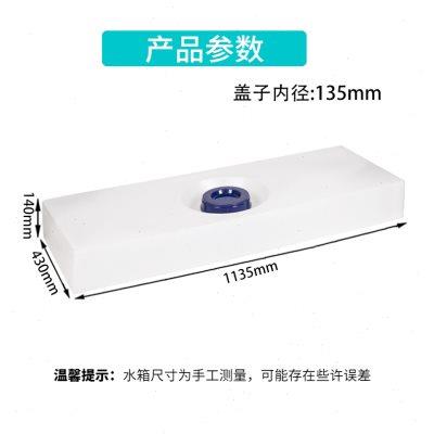 高档加厚车顶行李架80斤矮长方形塑料水箱车底盘塑胶水桶40L床车